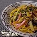 オレンジデイ's cooksnap of when they made たけのこと塩昆布の和風スパゲティー.