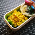 戦うコックサン's cooksnap of when they made 余ったかぼちゃの煮物でうまうまサラダ.