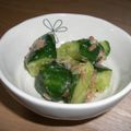 りゅう・しょうママ's cooksnap of when they made きゅうりの塩麹＆おかかあえ.