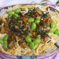 ruu553's cooksnap of when they made アナゴちらし寿司.
