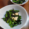 twママ's cooksnap of when they made 小松菜とひじきのマリネ.