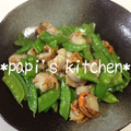 papikun's cooksnap of when they made 塩麹さんde帆立とさやえんどうの大蒜炒め.