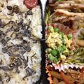 吹田のちえこ's cooksnap of when they made えんどう豆の炒り卵煮.