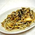 クッキーシアス's cooksnap of when they made 高菜とモヤシの炒めたの＊丼にしました.