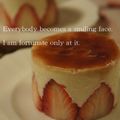manapk's cooksnap of when they made ハニーチーズムース.
