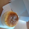 まるっけ's cooksnap of when they made スフレチーズケーキ.