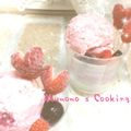 azumo。's cooksnap of when they made ＊苺の可愛い♡アイス＊.