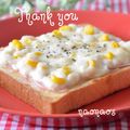 naonaos's cooksnap of when they made 休日のための♡クロックムッシュ.