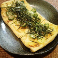 Ｔ，ＳＡＥＫＯ's cooksnap of when they made 簡単おつまみ♪油揚げで和風ピザ.