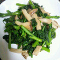 umeko0719's cooksnap of when they made 菜の花とエリンギのにんにく炒め.