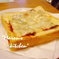 マロン８２８'s cooksnap of when they made ピザトースト.
