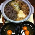 pulp1211's cooksnap of when they made ゴボウ入りのすき焼き　と　割り下.