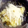 yumyum0618's cooksnap of when they made ゆずこしょう塩ラーメン.