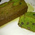 NAMIchaan's cooksnap of when they made 抹茶小豆パウンドケーキ.