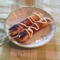 オレンジリング's cooksnap of when they made なにもない時のおつまみ　焼きちくわ.