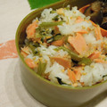 bobitin's cooksnap of when they made 浅漬大根の葉と鮭フレークのおにぎり.