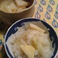 meimei3300's cooksnap of when they made 食事療法レシピ　竹の子ごはん.