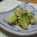 きゅうりのぬかづけ's cooksnap of when they made 山の恵み♪タラの芽の天ぷら.