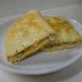 まほじょ's cooksnap of when they made おつまみに♪油揚げのツナマヨ焼き.