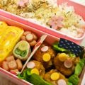 ＊ラビママ＊'s cooksnap of when they made お弁当に✿お花の肉巻き✿.