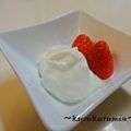 kurukurumin's cooksnap of when they made ヨーグルト・バニラ風味.