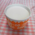 なつめ's cooksnap of when they made クリームチーズムース★いちごソースで.