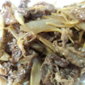とらあさみ's cooksnap of when they made ごぼうと牛肉の煮物.