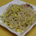 ボッチヤ's cooksnap of when they made ささっと一品☆ウェイパーのもやし炒め.