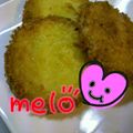 ｘｘｘめろｘｘｘ's cooksnap of when they made 新玉ねぎのフライ♡.