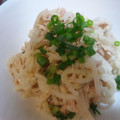 みーのまま's cooksnap of when they made 大根とツナのオイマヨサラダ.