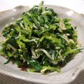 ゆうたま's cooksnap of when they made 大根葉の炒め物.