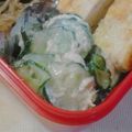 こぐまち's cooksnap of when they made ♪弁当女子♪　ツナときゅうりのサラダ.