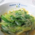 noburabu's cooksnap of when they made わけぎの酢みそ和え♡.