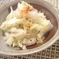 Omamama's cooksnap of when they made 白菜の酢漬け.