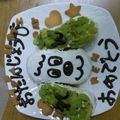 れんみんママ's cooksnap of when they made ★１歳のバースデーケーキ★ワンワン.