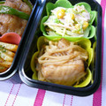 pyonpoco's cooksnap of when they made ぶりときのこの柚子胡椒炒め.