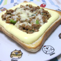 さったんママ's cooksnap of when they made なっとーすと.