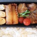 komayoshi's cooksnap of when they made 鶏肉と玉ねぎの照り焼き.