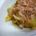よぴあぴみぴ's cooksnap of when they made アボカドと新玉ねぎの和風サラダ.