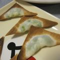 紅葉ｙ's cooksnap of when they made ❤餃子・ワンタン皮で枝豆クリチー揚げ❤.