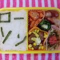 るらちゃん's cooksnap of when they made お弁当に☆ほうれん草とチーズの海苔巻き☆.