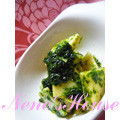 音々かーちゃん's cooksnap of when they made 筍の青さ海苔和え.