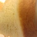 mentai娘's cooksnap of when they made ごパン?!　ご飯入りもっちり食パン☆HB.