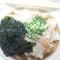ゆりやー's cooksnap of when they made ネギどっさり✿深夜の肉うどん✿１０分.