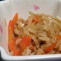 おおととろろ's cooksnap of when they made 切り干し大根の煮物.