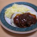 なっサン's cooksnap of when they made ソースが絶品★上手に焼ける★ハンバーグ.