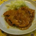 boofoochee's cooksnap of when they made 【カリっジュワ～我が家の生姜焼き】.