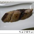 ちょこ☆ちょこ's cooksnap of when they made 簡単☆塩麹漬けブリ焼き.