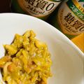クックOAHE1D☆'s cooksnap of when they made カニ味噌缶で、甲羅焼き風(酒のあてに最高.