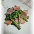 ＴＯＭＯＷＡＴ's cooksnap of when they made こごみのベーコン炒め.